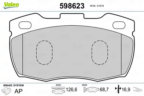 накладки VALEO 598623