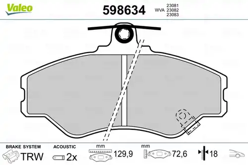 накладки VALEO 598634