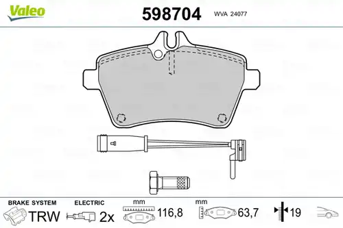 накладки VALEO 598704