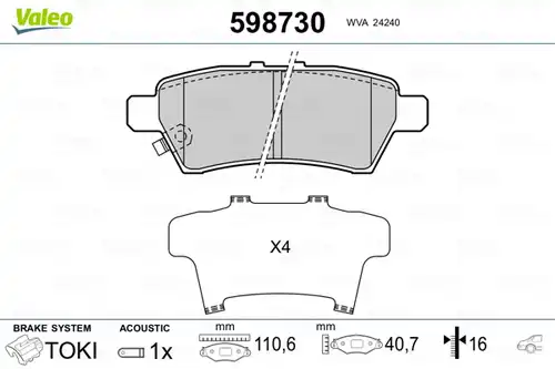 накладки VALEO 598730