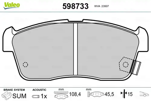 накладки VALEO 598733