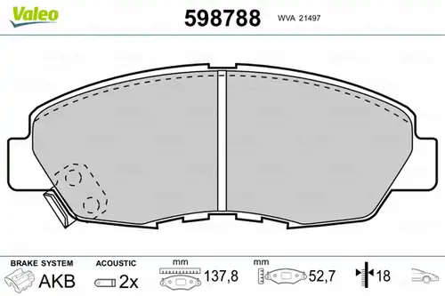 накладки VALEO 598788