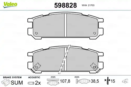 накладки VALEO 598828