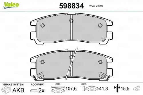 накладки VALEO 598834