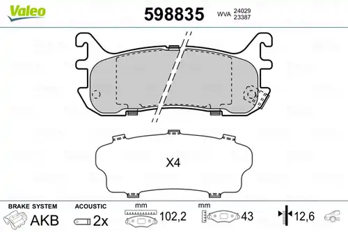 накладки VALEO 598835