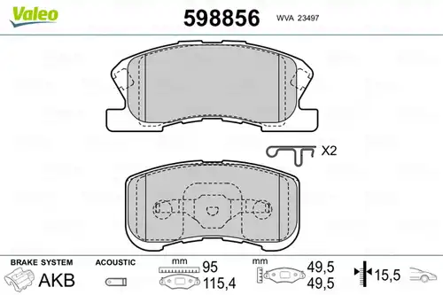 накладки VALEO 598856