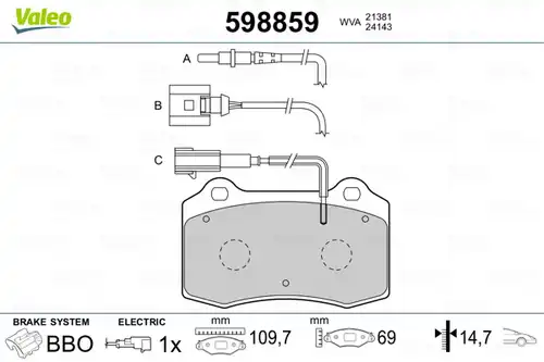 накладки VALEO 598859