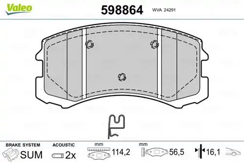 накладки VALEO 598864