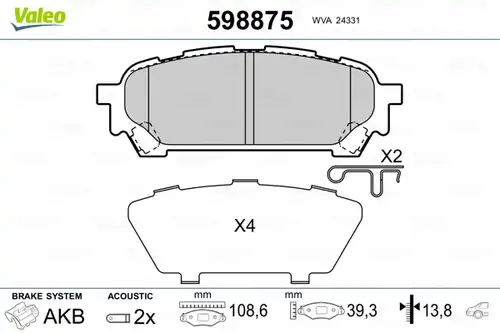 накладки VALEO 598875