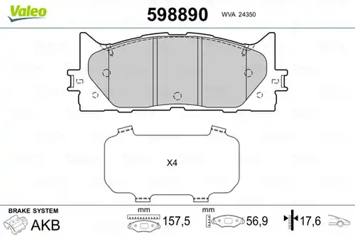 накладки VALEO 598890