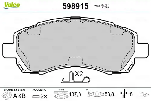 накладки VALEO 598915