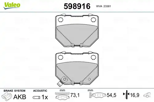 накладки VALEO 598916