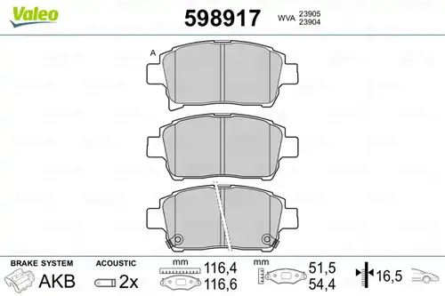 накладки VALEO 598917