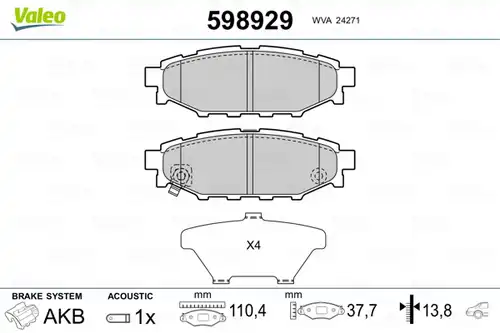 накладки VALEO 598929