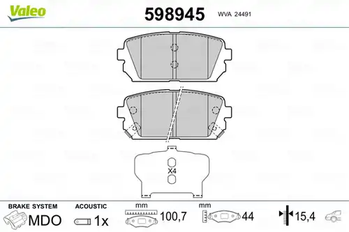 накладки VALEO 598945