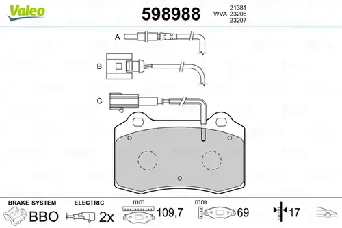 накладки VALEO 598988