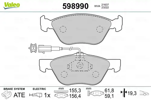 накладки VALEO 598990