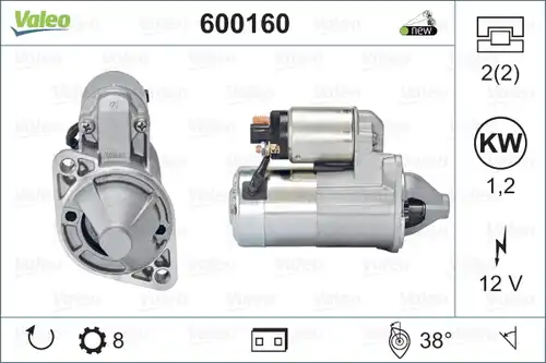 стартер VALEO 600160