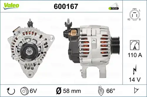 генератор VALEO 600167