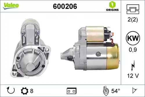 стартер VALEO 600206