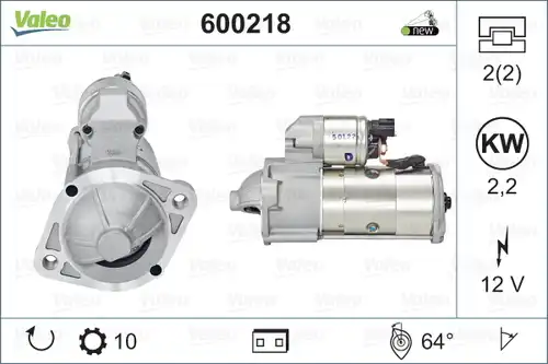 стартер VALEO 600218