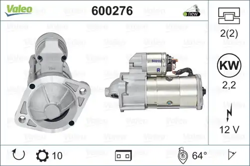 стартер VALEO 600276