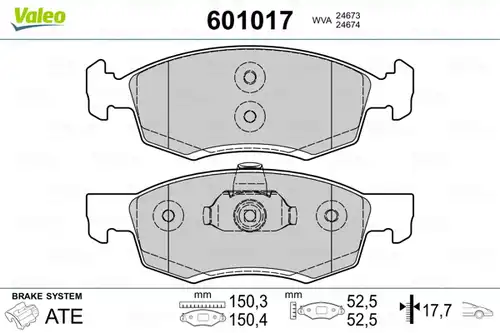 накладки VALEO 601017