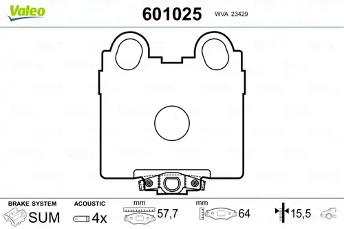 накладки VALEO 601025