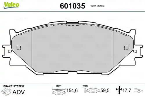 накладки VALEO 601035