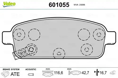 накладки VALEO 601055