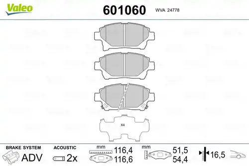 накладки VALEO 601060