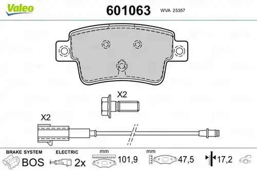 накладки VALEO 601063