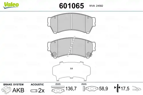 накладки VALEO 601065