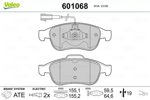 накладки VALEO 601068