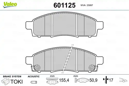 накладки VALEO 601125