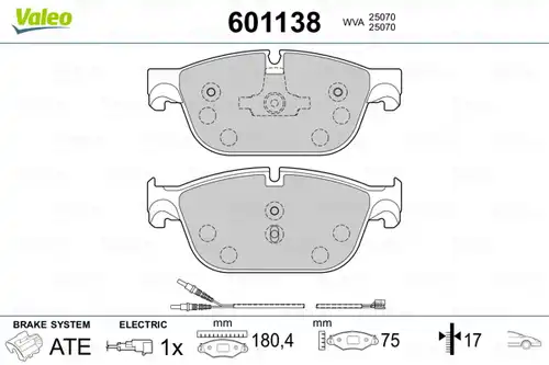 накладки VALEO 601138