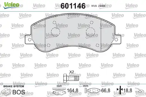 накладки VALEO 601146