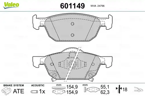 накладки VALEO 601149
