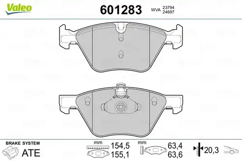 накладки VALEO 601283