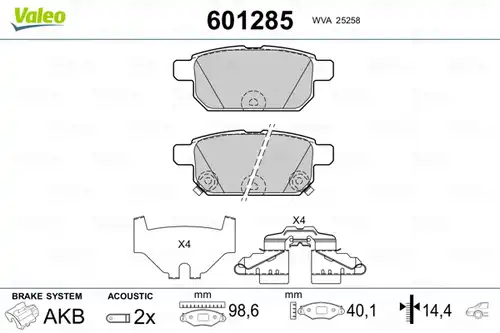 накладки VALEO 601285