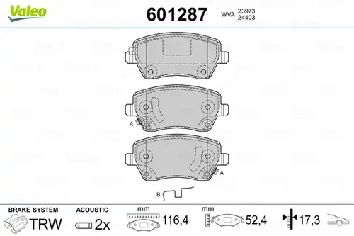 накладки VALEO 601287