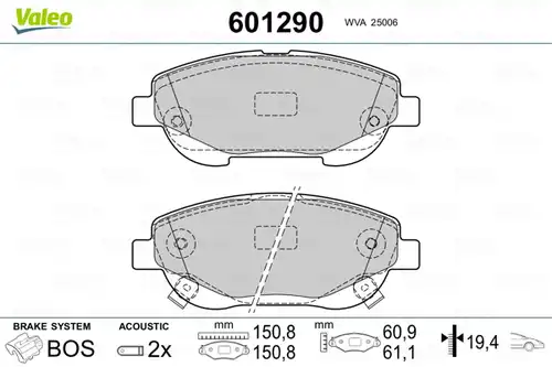 накладки VALEO 601290