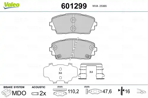 накладки VALEO 601299