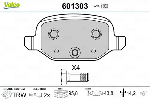 накладки VALEO 601303
