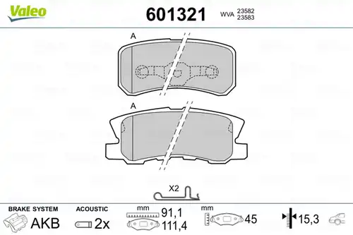 накладки VALEO 601321