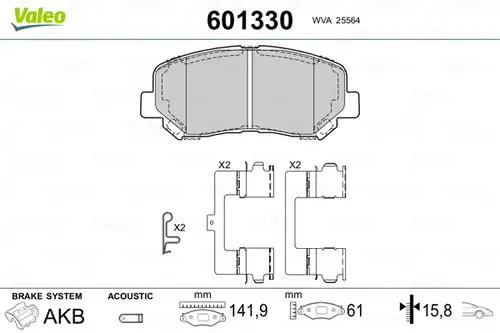накладки VALEO 601330