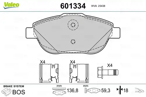 накладки VALEO 601334