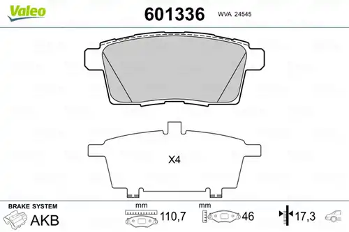 накладки VALEO 601336