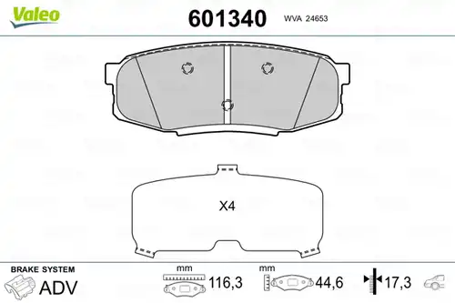 накладки VALEO 601340