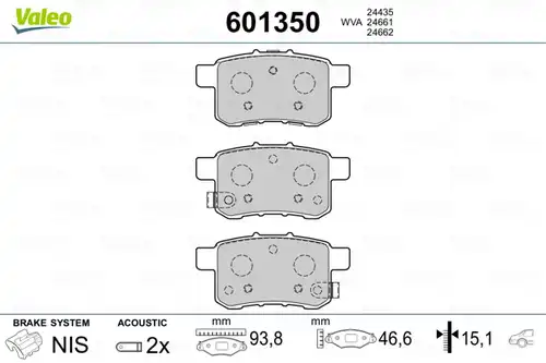 накладки VALEO 601350